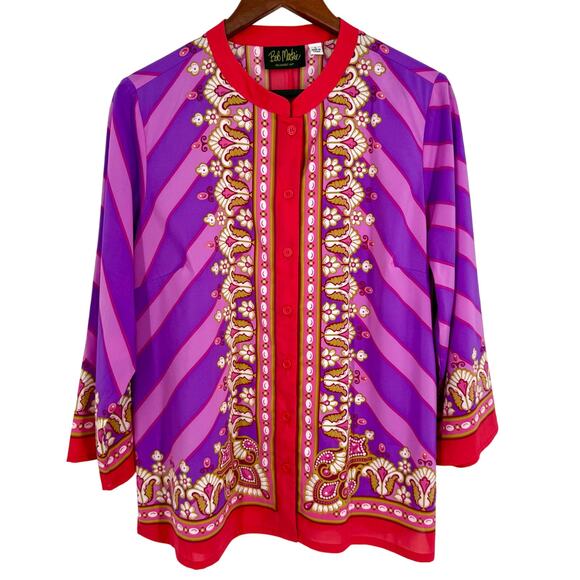 Bob Mackie Tops - Bob Mackie Sz Large Wearable Art to Wear Purple Artsy Blouse Shirt Top Unique